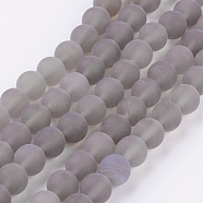 Natural Grey Agate Bead Strands, Frosted, Round, 8mm, Hole: 1mm, about 49pcs/strand, 15.7 inch(X-G-H055-8mm)
