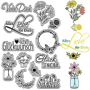 Custom PVC Plastic Clear Stamps, for DIY Scrapbooking, Photo Album Decorative, Cards Making, Stamp Sheets, Film Frame, Word, 160x110x3mm(DIY-WH0439-0353)