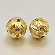 Brass Textured Beads, Hollow Round, Golden, 8mm, Hole: 1mm(X-KK-J221-17G)