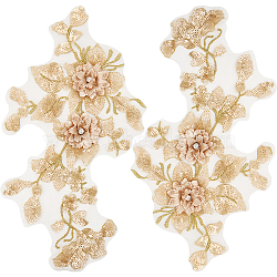 3D Flower Polyester Embroidery Sew on Appliques, with Plastic Sequins, Sewing Craft Decoration for Wedding Dress, Cheongsam, Pale Goldenrod, 280x150mm(PATC-WH0012-33C)