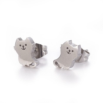 304 Stainless Steel Kitten Stud Earrings, Hypoallergenic Earrings, with Ear Nuts/Earring Back, Cat Silhouette, Stainless Steel Color, 8x6mm, Pin: 0.8mm, 12pairs/card