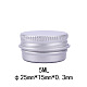 5ml Round Aluminium Tin Cans(CON-L009-B01)-2