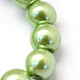 Baking Painted Pearlized Glass Pearl Round Bead Strands(HY-Q330-8mm-26)-3