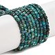 brins de perles de chrysocolla et lapis lazuli naturelles(G-H042-B39-01)-1