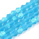Imitate Austrian Crystal Bicone Frosted Glass Beads Strands(GLAA-F029-TM3mm-A19)-1
