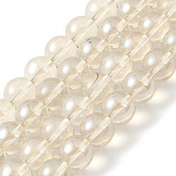 Transparent Electroplate Glass Beads Strands, Pearl Luster Plated, Round, Linen, 8mm, Hole: 1mm, about 50pcs/strand, 14.96''(38cm)(GLAA-T032-T8mm-C15)