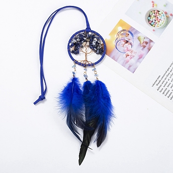 Flat Round with Tree of Life Natural Lapis Lazuli Chip Pendant Decoration, Woven Net/Web with Feather Car Hanging Decoration, Blue, 480mm