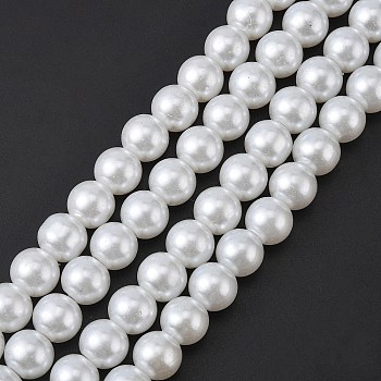 Glass Pearl Beads Strands, Pearlized, Round, White, 10mm, Hole: 1mm, about 80pcs/strand, 30.71 inch(78cm).