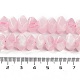 Natural Madagascar Rose Quartz Beads Strands(G-D091-A02)-5