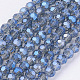 Faceted(32 Facets) Round Electroplate Glass Beads Strands(X-EGLA-D021-59)-1