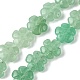 Natural Green Aventurine Beads Strands(G-H023-B13-01)-1