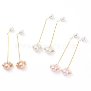 Glass Pearl Dangle Earrings, with Real 18K Gold Plated Brass Stud Earring Findings, Copper Wire and Acrylic Imitation Pearl Ear Nuts, Dog Paw Prints, Mixed Color, 110mm, Pin: 0.6mm(EJEW-JE03771)