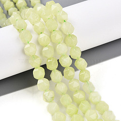 Dyed Natural White Jade Beads Strands, Faceted, Star Cut Round Beads, Champagne Yellow, 7~8x6~7.5x6~7.5mm, Hole: 1mm, about 48~49pcs/strand, 14.17~15.35''(36~39cm)(G-T139-8mm-46K)