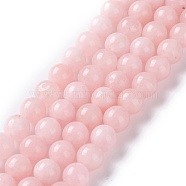 Natural White Jade Imitation Pink Opal Beads Strands, Round, Dyed, 8mm, Hole: 1mm, about 48pcs/strand, 15.16 inch(38.5cm)(G-I299-F05-8mm)