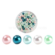 300Pcs Baking Painted Pearlized Glass Pearl Round Beads, Mixed Color, 6~7mm, Hole: 1mm(HY-FS0001-04)