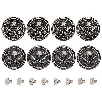 Gorgecraft 8 Sets 2 Style Alloy Coin Screwback Rivets, DIY Leather Craft Nail, Flat Round with Skull & Sword Pattern, Antique Bronze & Platinum, 30x9mm, Hole: 2.5mm, 4 sets/style