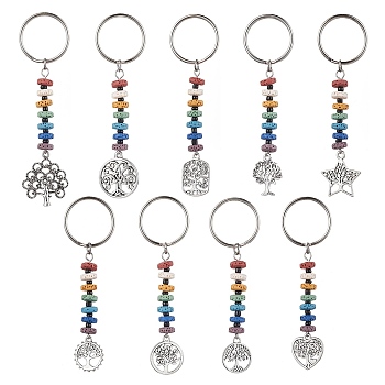 Tree of Life Tibetan Style Alloy Pendant Keychain, with 7 Chakra Natural Lava Rock & Glass Seed Beads and Iron Split Key Rings, Antique Silver & Platinum, 8.6~9.6cm, 9pcs/set