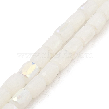 White Column Glass Beads