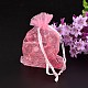 Organza Gift Bags with Drawstring(OP-002-7)-1