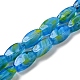Handmade Milleflori Glass Beads Strands(X-EGLA-P053-04A-01)-1