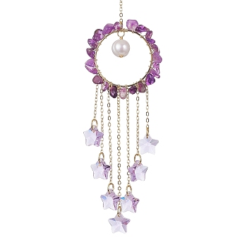 Glass Star Pendant Decorations, with Wire Wrapped Natural Amethyst Chips and Natural Cultured Freshwater Pearl, for Home Decorations, 205mm, Hole: 9.7mm
