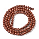 Natural Red Jasper Beads Strands(G-F748-H01-02)-3