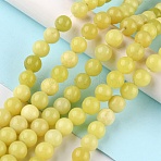 Natural Lemon Jade Beads Strands, Round, 8mm, Hole: 0.8mm, about 44~47pcs/strand, 14.80~14.96 inch(37.6~38cm)(X-G-G0003-C02-B)