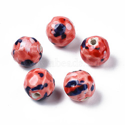 Handmade Porcelain Beads, Famille Rose Style, Round, Salmon, 16mm, Hole: 2mm(PORC-N007-005B)