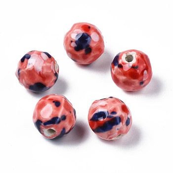 Handmade Porcelain Beads, Famille Rose Style, Round, Salmon, 16mm, Hole: 2mm