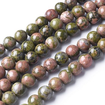 Gemstone Beads Strands, Natural Unakite Beads, Round, about 4mm in diameter, hole: about 0.8mm, 15~16 inch