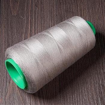 Polyester Thread, Azure, 0.28mm, about 1749.78 yards(1600m)/roll