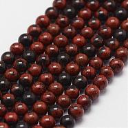 Natural Mahogany Obsidian Beads Strands, Round, 3mm, Hole: 0.5mm, about 125pcs/strand(G-N0189-02-3mm)