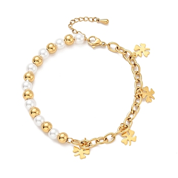 201 Stainless Steel Clover Charm Bracelet, Plastic Pearl Beaded Bracelet with Vacuum Plating 304 Stainless Steel Cable Chains for Women, Golden, 7-1/2 inch(19cm)