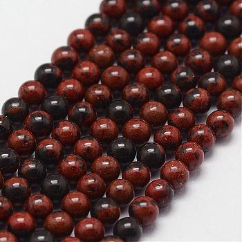 Natural Mahogany Obsidian Beads Strands, Round, 3mm, Hole: 0.5mm, about 125pcs/strand