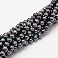 Shell Pearl Bead Strands, Rainbow Plated, Grade A, Round, Black, 6mm, Hole: 1mm, about 62pcs/strand, 16 inch(BSHE-L025-05-6mm)