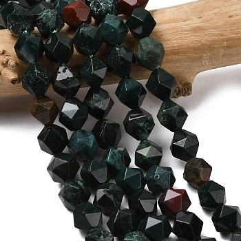 Natural Bloodstone/Heliotrope Beads Strands, Star Cut Round Beads, Faceted, 9~10x9~10x9~10mm, Hole: 1~1.4mm, about 38~40pcs/strand, 14.88''15.08''(37.8~38.3cm)
