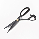 German Steel Tailor Scissors(TOOL-R118-01B)-4
