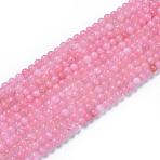 Natural Rose Quartz Beads Strands, Round, 8~8.5mm, Hole: 1mm, about 45~47pcs/strand, 14.5 inch~15 inch(G-F591-04A-8mm)