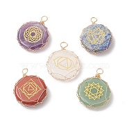 Copper Wire Wrapped Natural & Synthetic Mixed Stone Pendants, Chakra Flat Round Charms, Light Gold, 35x25.5x6.5mm, Hole: 4mm(PALLOY-JF02010)