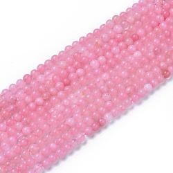 Natural Rose Quartz Beads Strands, Round, 8~8.5mm, Hole: 1mm, about 47pcs/strand, 15 inch~15.5 inch(G-F591-04A-8mm)