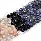 Natural & Synthetic Mixed Gemstone Beads Strands(G-D080-A01-02-38)-4