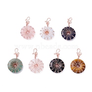 Natural & Synthetic Gemstone Big Pendants, with Rose Gold Plated Brass Wires Wrapped, Flat Round, 50~53.5x30~31x7.5mm, Hole: 7.55mm(G-P459-01G)