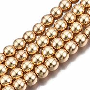 Electroplate Non-magnetic Synthetic Hematite Bead Strands, Round, Light Gold Plated, 6mm, Hole: 1~1.5mm, about 67~72pcs/strand, 15.7 inch(X-G-Q466-6mm-04)