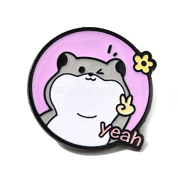 Yeah Hamster Enamel Pins, Black Alloy Badge for Backpack Clothes, Plum, 28.5x28.5mm(JEWB-K037-02B-EB)