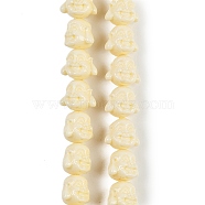 Synthetic Coral Carved Beads Strands, Dyed, Buddha Head, Lemon Chiffon, 9x11x9mm, Hole: 1.4mm, about 40pcs/strand, 14.57 inch(37cm)(CORA-C003-11A)