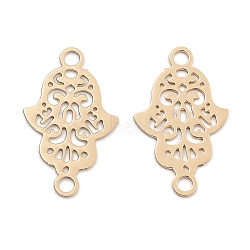 Long-Lasting Plated Brass Links Connector Charms, Religion Hollow Hamsa Hand, Light Gold, 18.5x11x0.3mm, Hole: 1.6mm(KK-K336-44KCG)