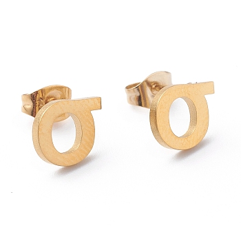 Ion Plating(IP) 304 Stainless Steel Stud Earrings, with Ear Nuts, Manual Polishing, Greek Alphabet, Letter.S, 9.5x7.5x1mm, Pin: 0.7mm