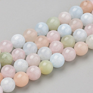 Natural Morganite Beads Strands, Round, 8x7.5mm, Hole: 1mm; about 46~49pcs/strand, 15.5 inches(G-Q961-08-8mm)