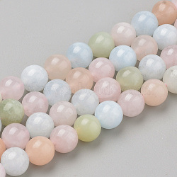 Natural Morganite Beads Strands, Round, 8x7.5mm, Hole: 1mm, about 46~49pcs/strand, 15.5 inch(G-Q961-08-8mm)