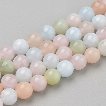Natural Morganite Beads Strands, Round, 8x7.5mm, Hole: 1mm, about 46~49pcs/strand, 15.5 inch